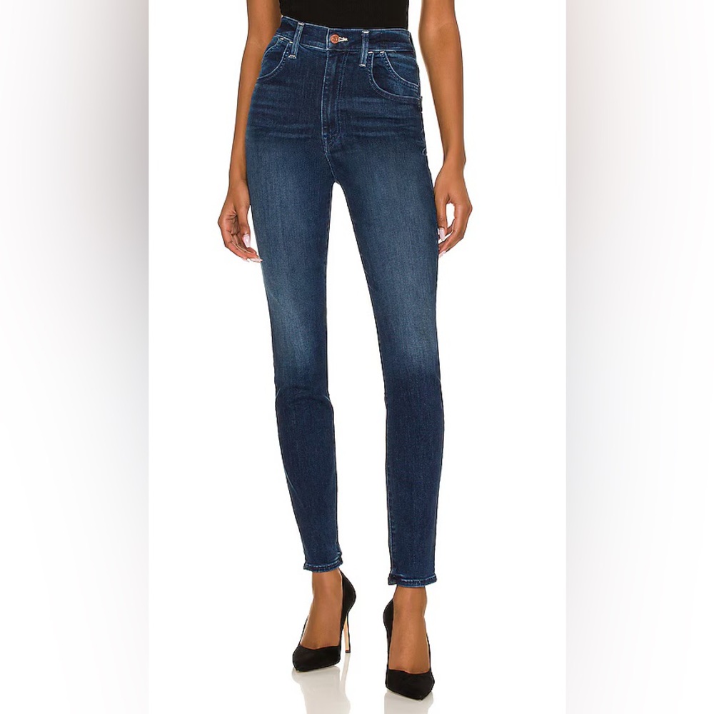 Mother Denim - The Stash Swooner Freebird